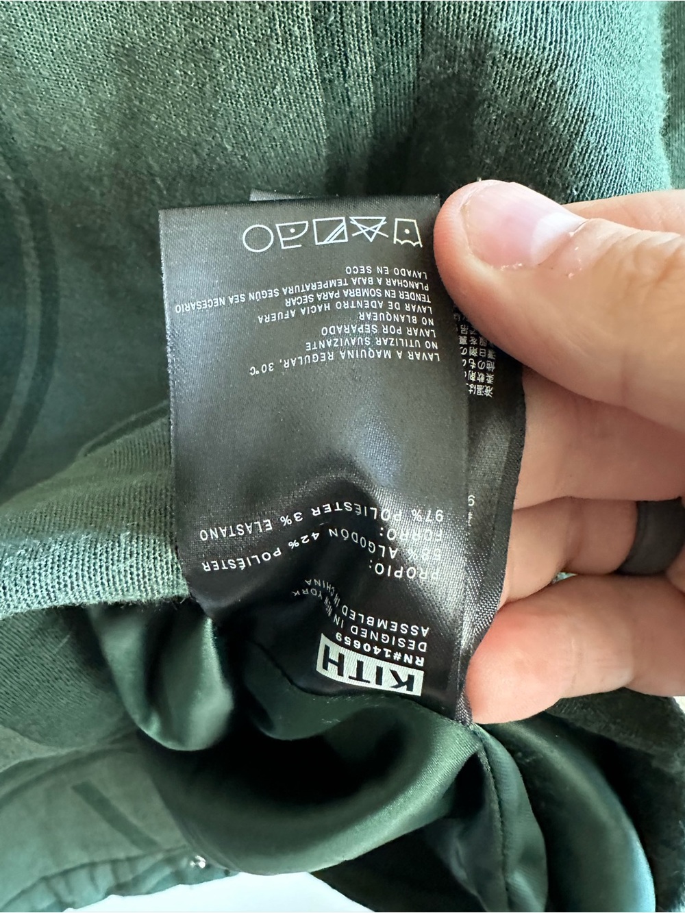 Kith x BMW Green Patterned Logo Jacket ULTRA RARE - Picture 5 of 8